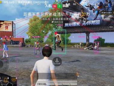 和平精英外挂在那买（和平精英外挂在哪里弄）