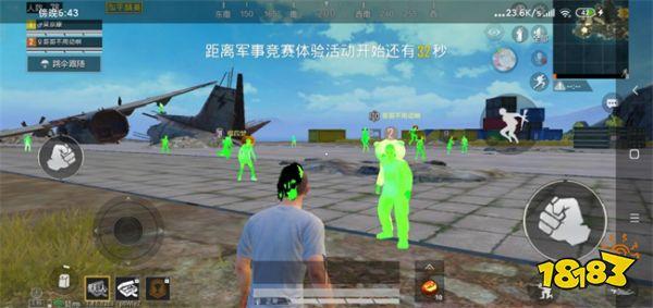和平精英辅助瞄准怎么改善（和平精英辅助瞄准怎么固定）
